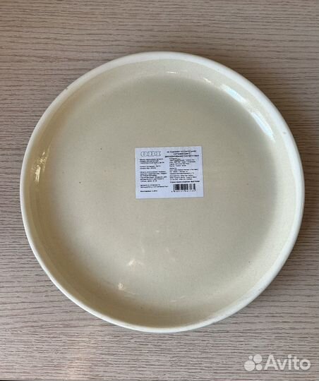 Керамический горшок с оплеткой большой 8,5 л