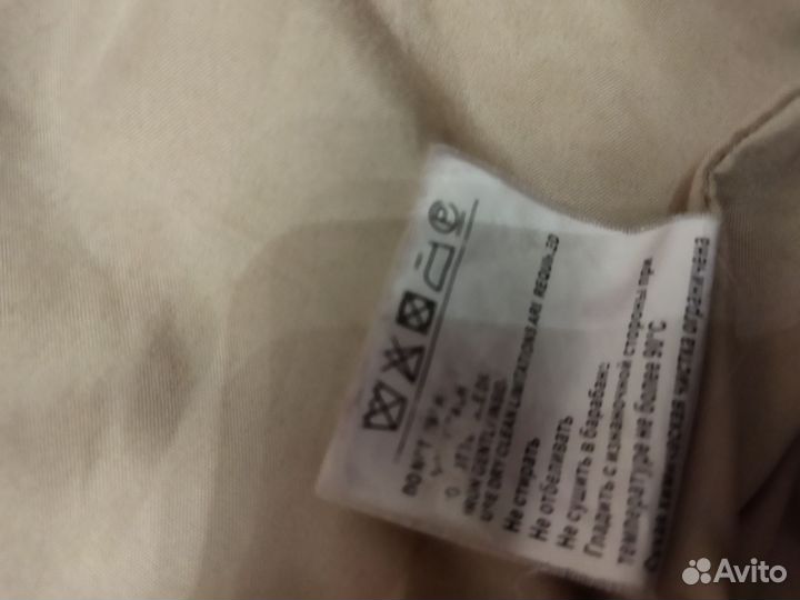 Пиджак женский