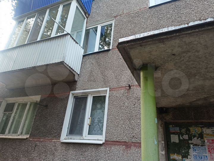 2-к. квартира, 36,9 м², 5/5 эт.