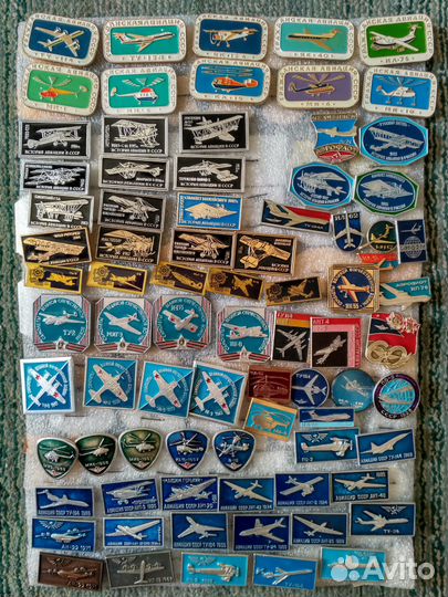 Авиация и многое другое