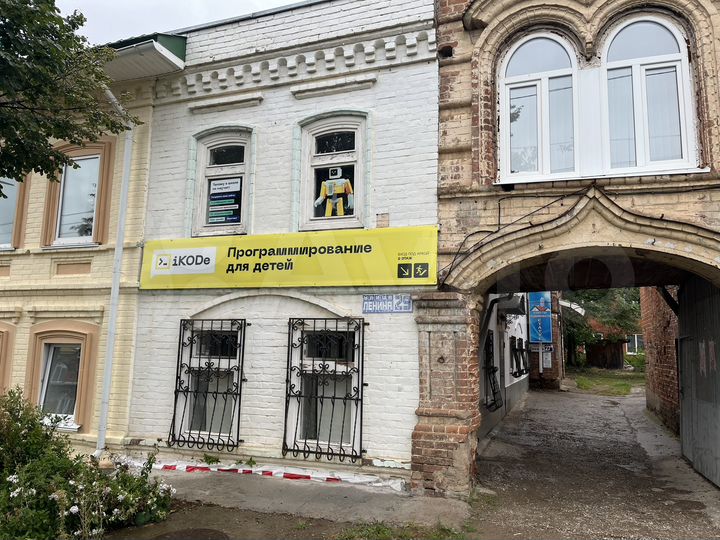 Офис, 13.6 м²