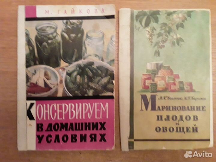 Книги по кулинарии