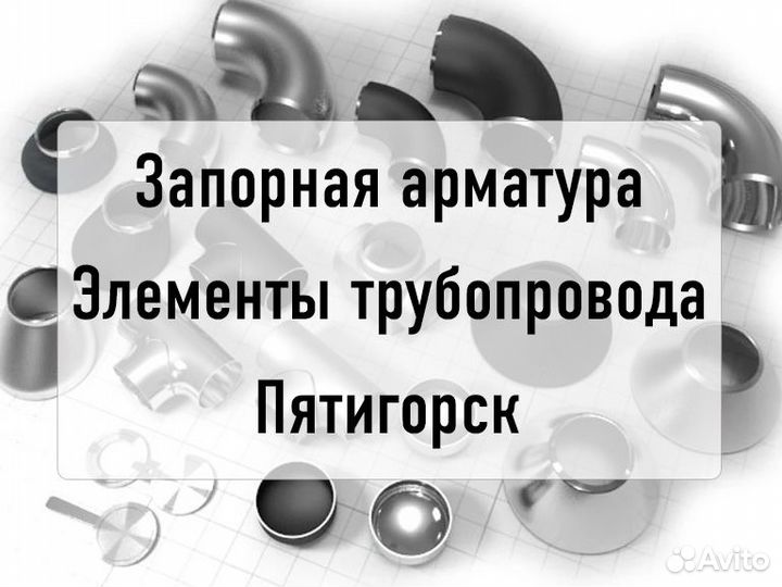 Горизонтальный насос Wellmix CUC 8-20 A-W-G-B-QBE
