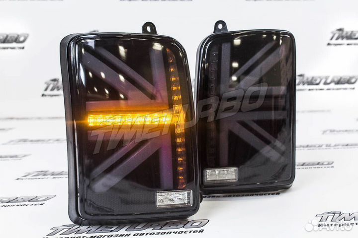 Фонарь 21213 Британия черный Новые 6000