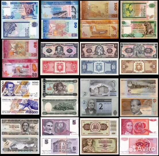 Иностранные банкноты от У до Я
