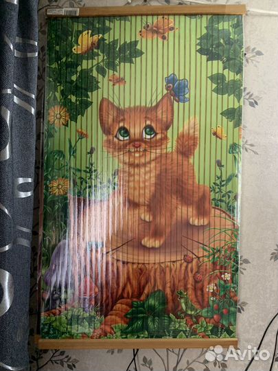 Обогреватель