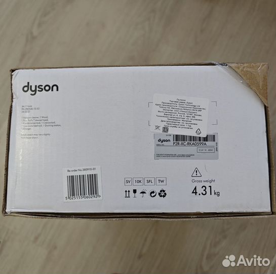 Пылесос Dyson V8 Slim Fluffy SV10K Новый