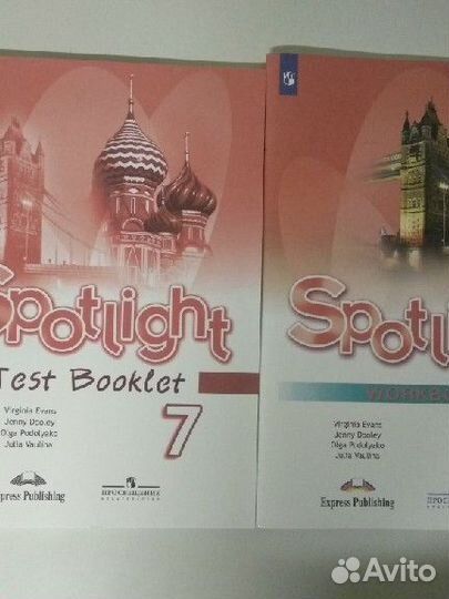 Английский язык 7 класс рабочая тетрадь/ тест