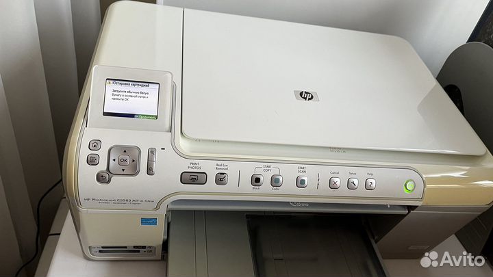 Мфу 3в1 Фотопринтер Сканер Копир