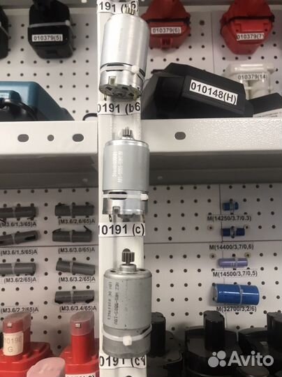 Двигатель на шуруповёрт