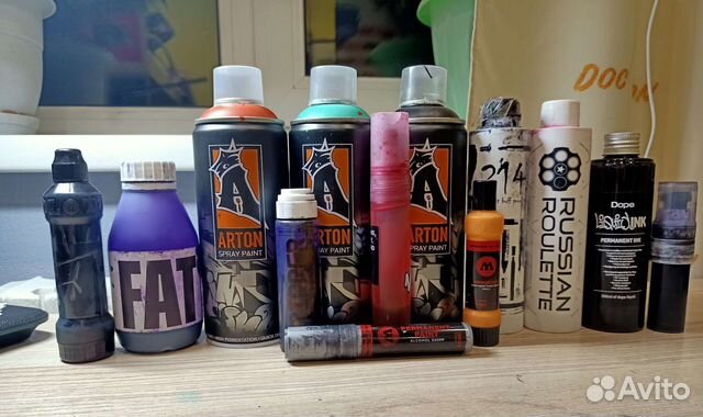 Граффити стафф