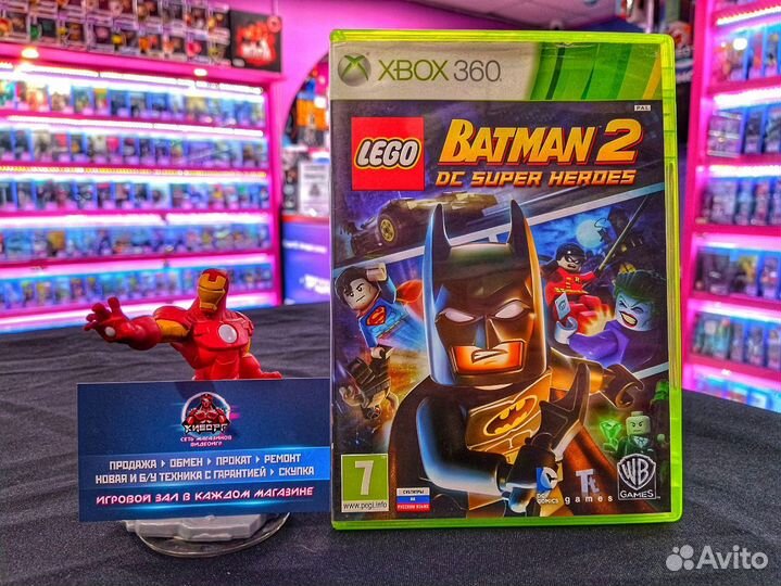 Lego Batman 2 DC Super Heroes Xbox 360