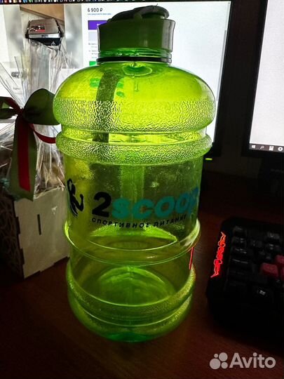 Бутылка для воды спортивная