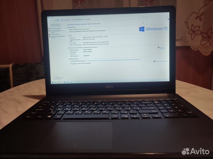 Dell vostro 5568
