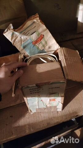 Кухонная машина кубань км1