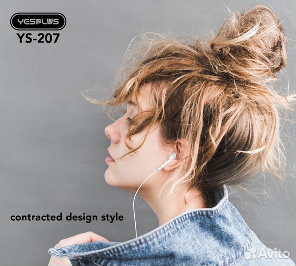 Гарнитура yesplus YS-207 type-C