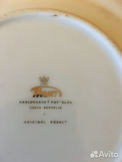 Блюдца Мадонна, Кобальт, оригинал Резерв