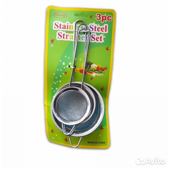 Сито 3шт серебро 7/8/10 оптом