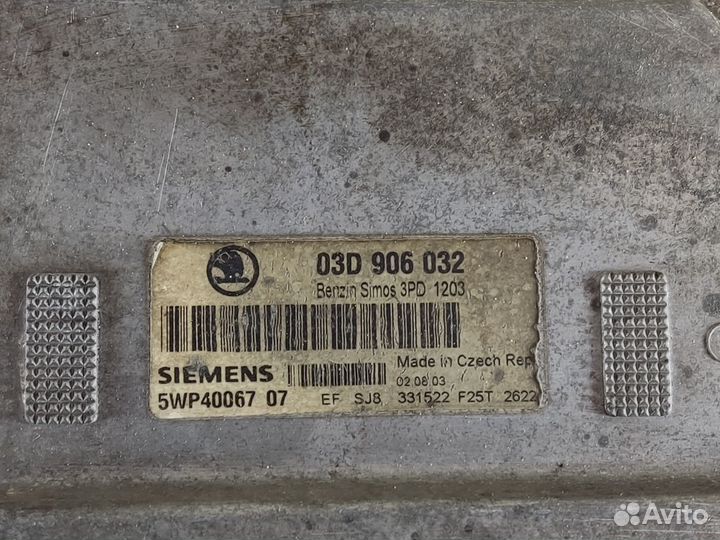 Блок управления двигателем Skoda Fabia 1997 2007