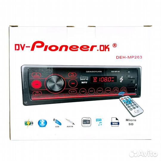 Автомагнитола pioneer deh-mp263