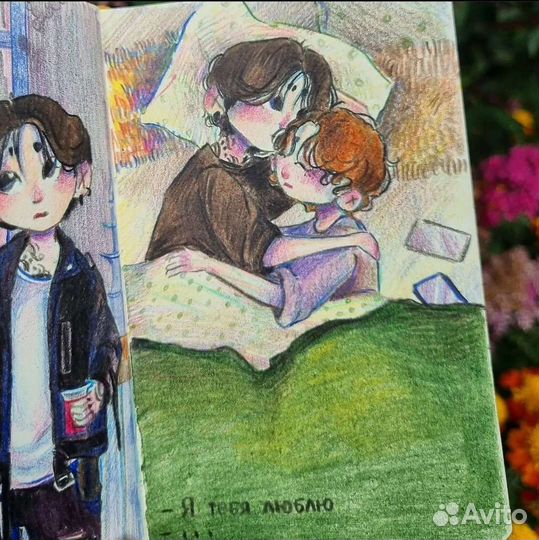 Рисунки на заказ