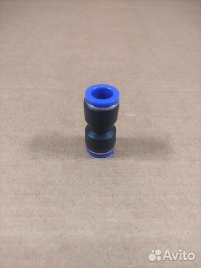 Соединитель быстросъемный (12 мм.)