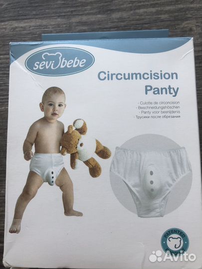 Трусики после обрезания