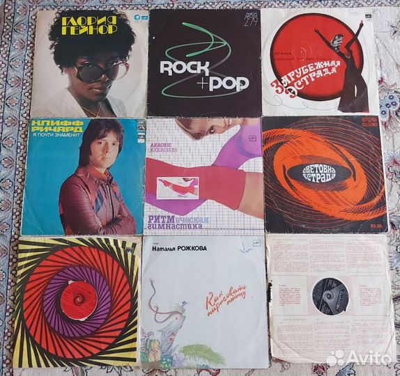 Виниловые пластинки импорт и СССР