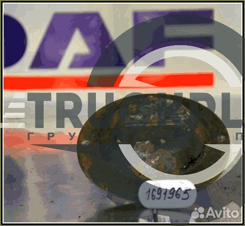В магазине 1691965 Крышка ступицы 158x40x125 (колпак) DAF CF65/75/85/XF95/105
