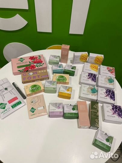 Гринвей Greenway