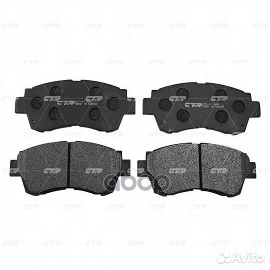 GK1025 колодки дисковые передние Toyota Camry