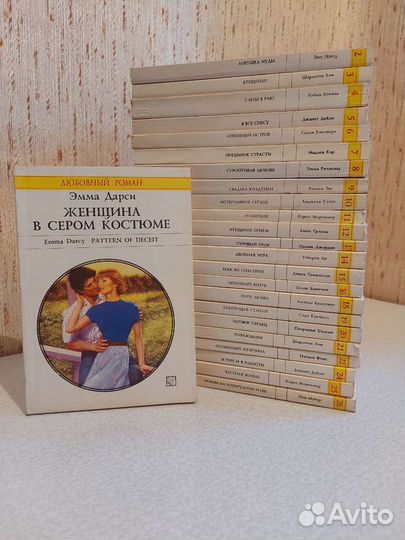 Книги любовные романы