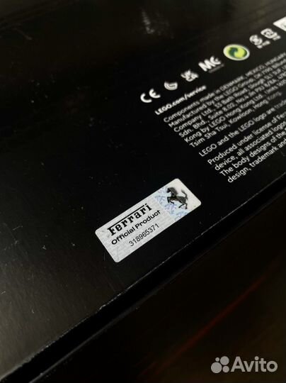 Новый lego 42143 Technic Ferrari (в наличии)