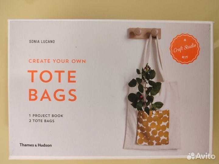 Набор для создания сумки-шоппера Tote Bags