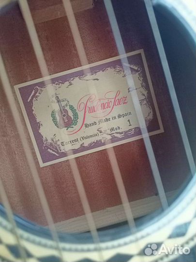 Гитара классическая Prudencio saez