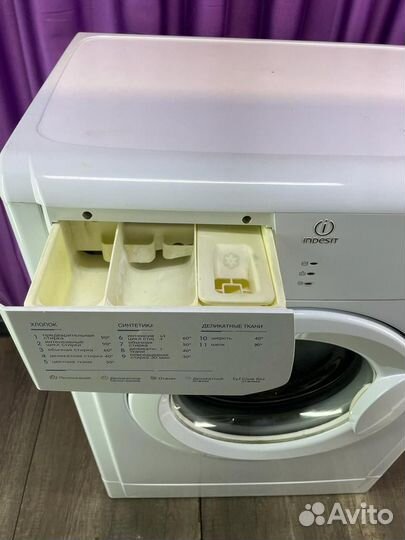 Стиральная машина с доставкой