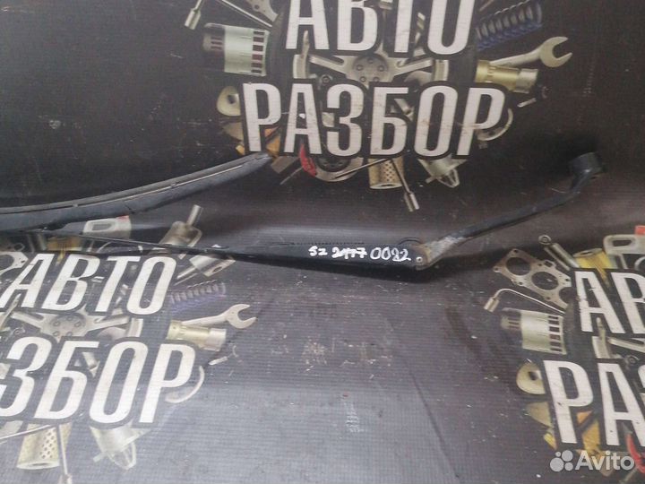 Поводок дворника Suzuki Grand Vitara 2