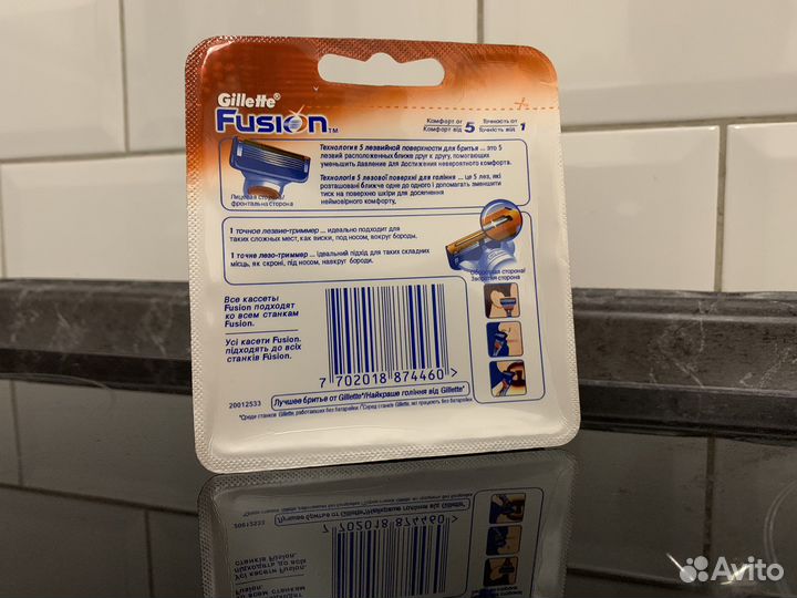 Gillette Fusion кассеты для бритья