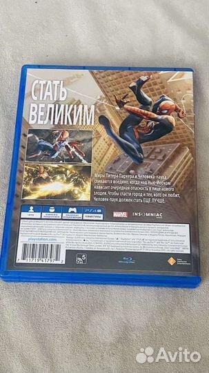 Marvel Человек Паук Ps4