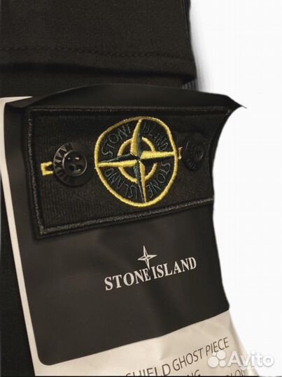 Stone island шорты