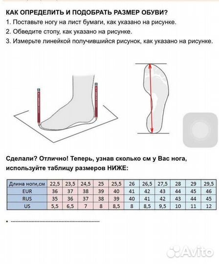 Кроссовки подростковые Аdidаs zх750