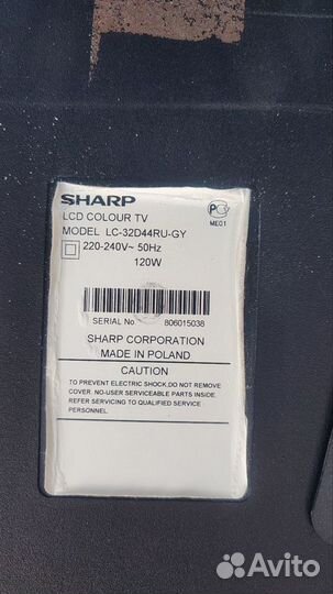 Телевизор sharp 32