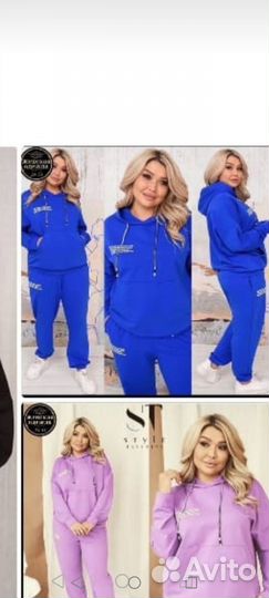 Спортивный костюм женский новый