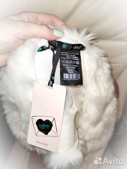 Меховая горжетка