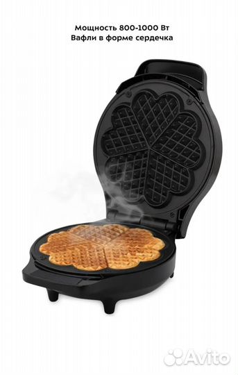 Вафельница Kitfort