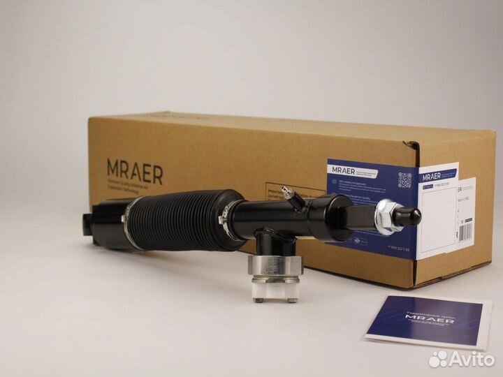 Новый амортизатор для Nissan Patrol задний правый