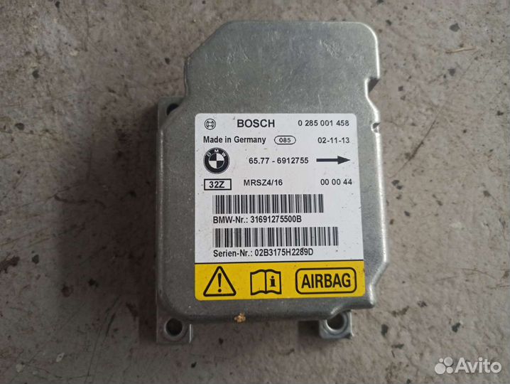 Блок управления подушек безопасности BMW E46