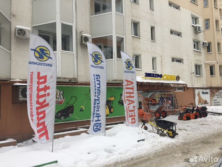 Срезной болт Champion с шплинтом