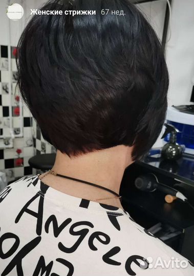 Услуги парикмахера