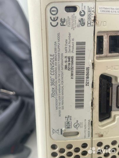 Xbox 360 прошитый